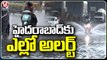 IMD Issues Yellow Alert To Hyderabad _ Telangana Rains _ V6 News (11)