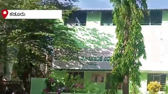 ಚಿಕ್ಕಮಗಳೂರು: ಅಣಬೆ ಬೆಳೆಗಾರರಿಗೆ ಇಲ್ಲಿದೆ ಗುಡ್ ನ್ಯೂಸ್