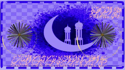 لأقسم بيوم القيامة تلاوه خاشعه