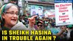 Bangladesh witnesses renewed protests against Sheikh Hasina's regime |Oneindia News