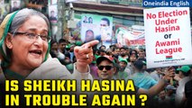 Bangladesh witnesses renewed protests against Sheikh Hasina's regime |Oneindia News