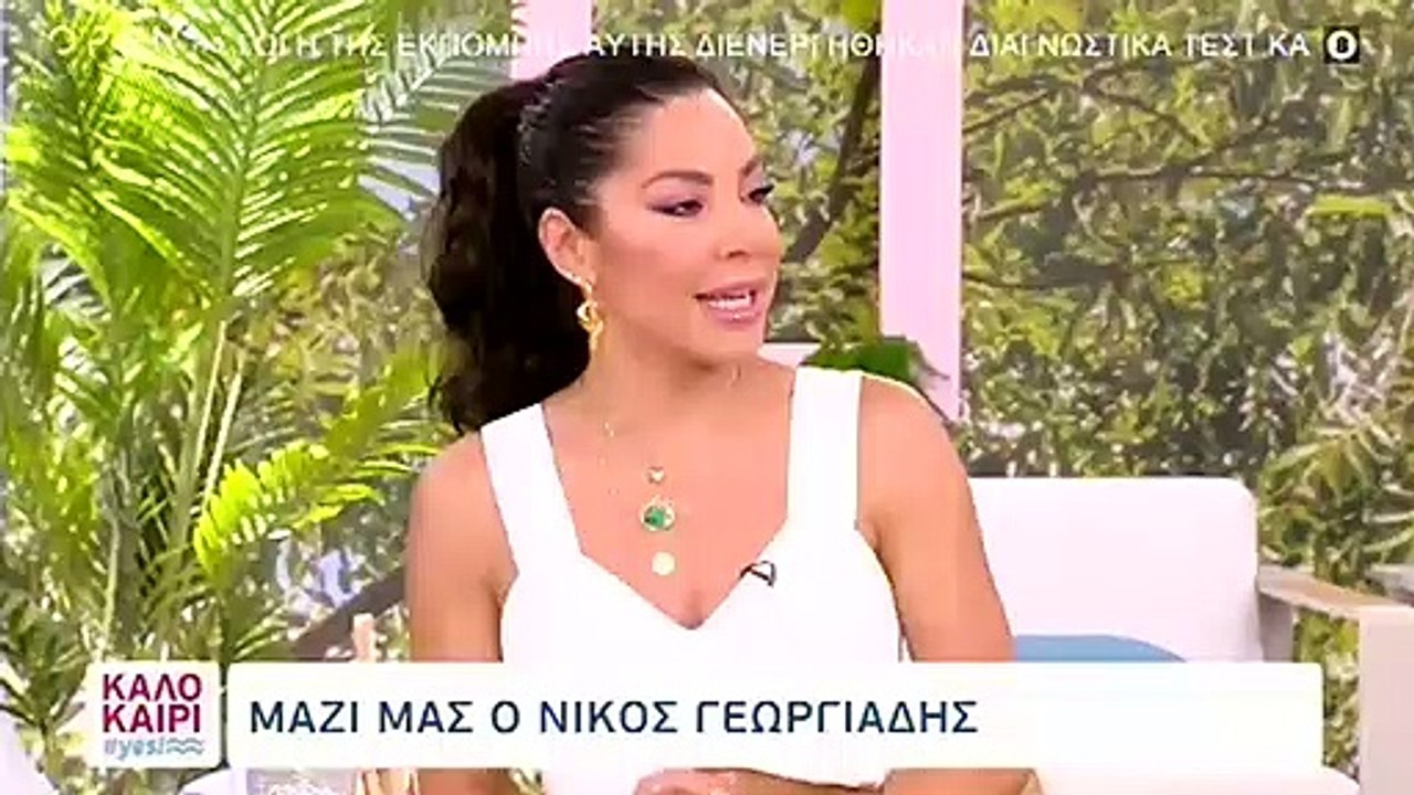 Τέτα Καμπουρέλη: Δείτε για πρώτη φορά τον νέο τ...