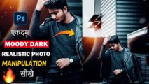 Photo Editing | Adding Lens Flare in Photo Editing in Photoshop cs6 in Hindi |Technical Learning