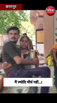 दिव्यांग पति को गोद में उठाकर घूम रही प्रियंका