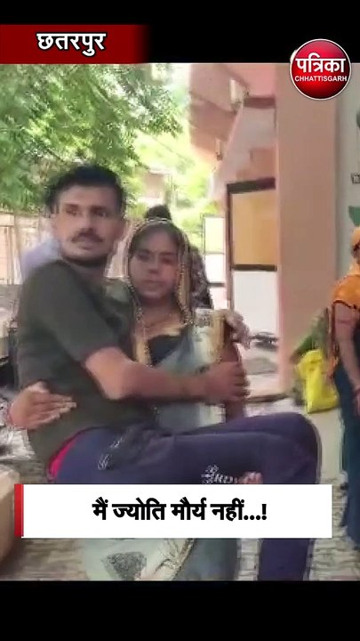 दिव्यांग पति को गोद में उठाकर घूम रही प्रियंका