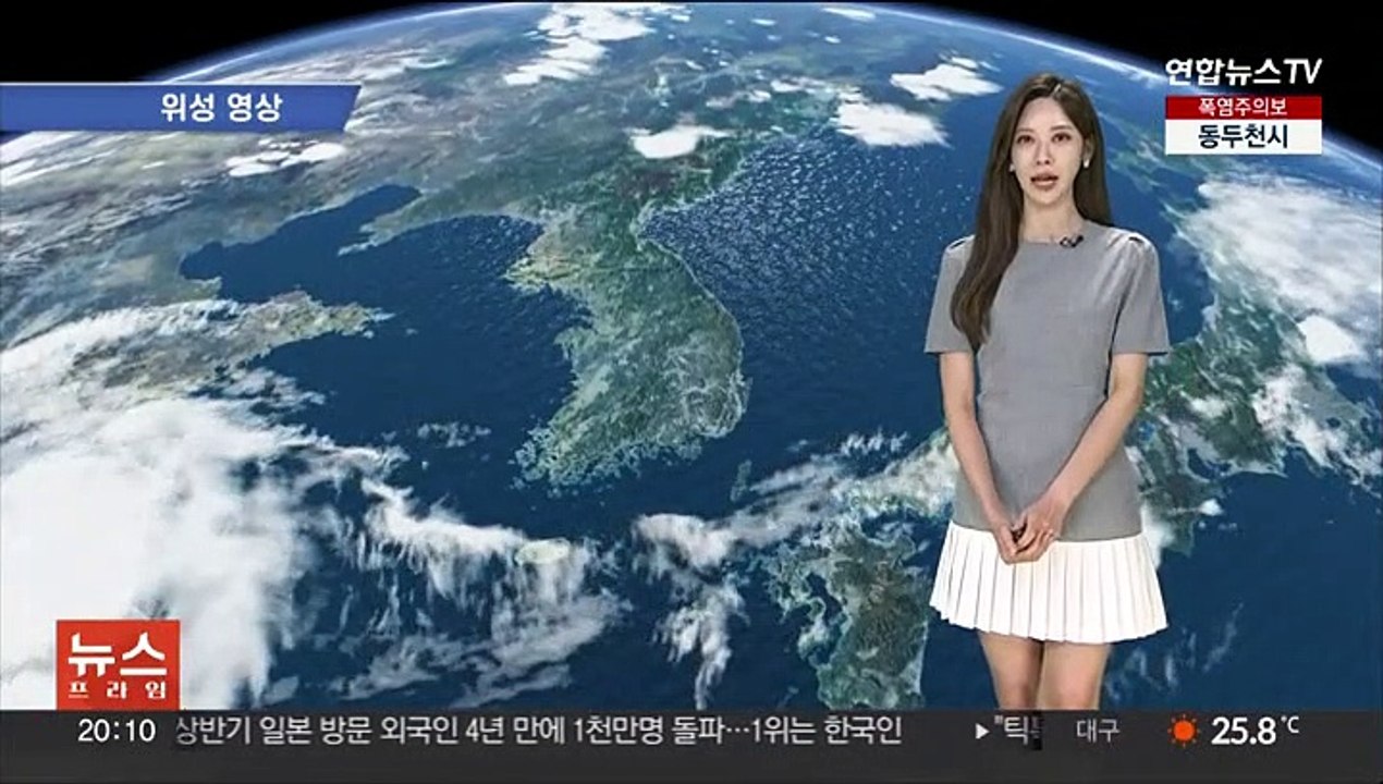 [날씨] 장마 일시 소강…폭염 속 내륙 소나기