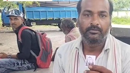 शिवपुरी: आशिक के साथ फरार हुई पत्नी,पति ने उठाया यह कदम