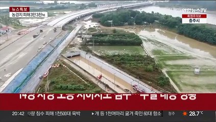 기준 충족에도 통제안해…속속 드러나는 '부실대응'