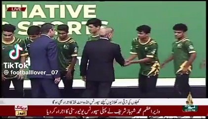 A player did not look at Prime Minister Shahbaz Sharif while shaking hands