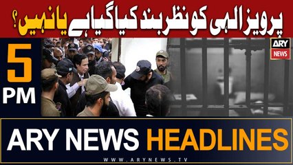 ARY News 5 PM Headlines 19th July 2023 | Big News Regarding Pervaiz Elahi