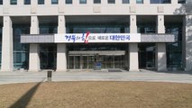 [경북] 경북, 호우 피해 축산 농가 소독 등 지원 / YTN