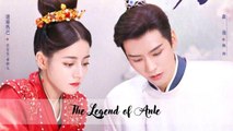 The Legend of Anle 2023 Ep14  Rule the World Ep14 独步天下 EngSub