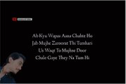 Ab Kiya Meri Jan Bhi Lena Chahte Ho ? |Hindi Sad Peotry by  @emotionsofyours ​
