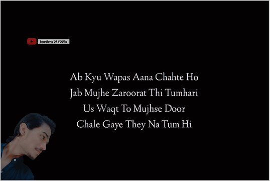Ab Kiya Meri Jan Bhi Lena Chahte Ho ? |Hindi Sad Peotry by @emotionsofyours ​