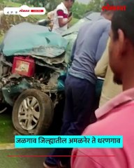 भीषण अपघातात कार चक्काचूर वृद्धा ठार चार जण जखमी_1