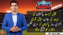 Sports Room | Najeeb-ul-Husnain | ARY News | 19th July 2023