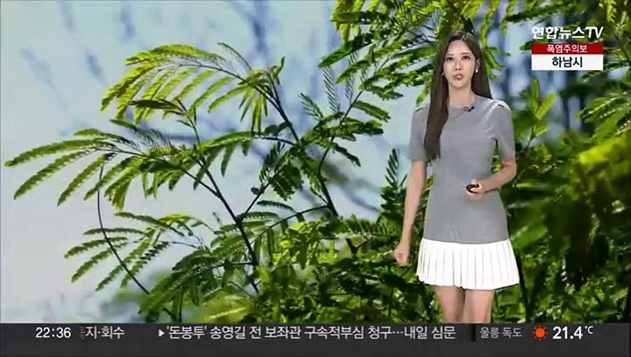 [날씨] 비구름 걷히고 찜통더위…내일 곳곳 소나기