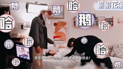 Hidden Love BTS Chinese Drama