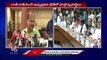 Rajnath Singh Meeting With All Party Leaders Ahead Of Parliament Monsoon Session _ V6 News (3)