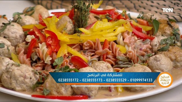 طريقة عمل طاسة البطاطس بالجبنة وكفتة .. ومجموعة التجميل للشعر والبشرة | المطبخ مع ريهام الديدي