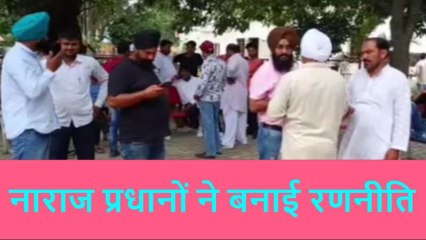 रामपुर: डेढ़ साल से नहीं मिला किसी प्रधान को मनरेगा का पैसा, जिलाध्यक्ष ने लगाए गंभीर आरोप