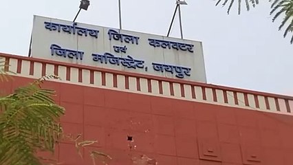 जिला स्तरीय जनसुनवाई और समाधान कार्यक्रम कल