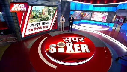 Super Sixer : Maharshtra के पनवेल में जान बचाने के जद्दोजहद में अजगर