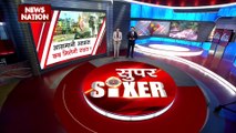 Super Sixer : देश के पहाड़ी इलाकों बादल फटने से तबाही