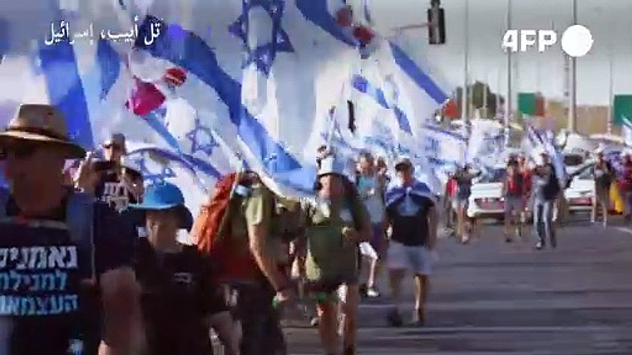إسرائيليون يبدأون مسيرة من تل أبيب إلى القدس للاحتجاج على الإصلاح القضائي