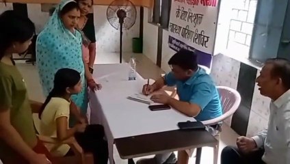 Recent Health Department