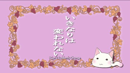 Lucky Star Episode 15 - I Can't Suddenly Change (English Dub)