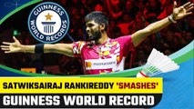 Satwiksairaj Rankireddy sets Guinness World Record for fastest badminton smash | Oneindia News