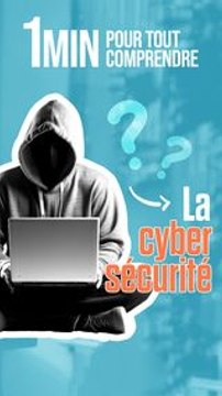 Les secrets cachés derrière la cybersécurité !