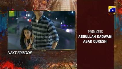 Mujhay Qabool Nahin Episode 04 Teaser - 19th July 2023  - FLO Digital