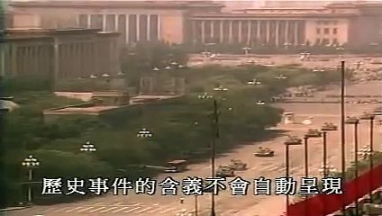 Tiananmen Square Tank Man 1989