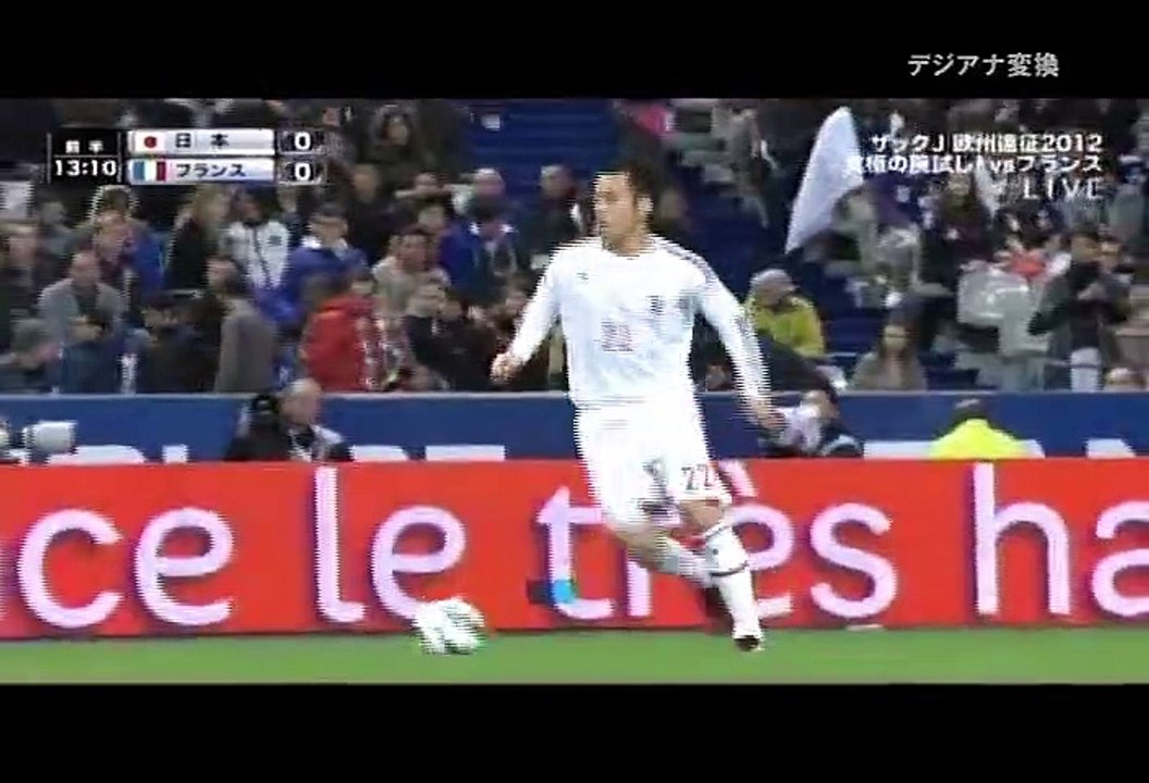 サッカー 国際親善試合 日本代表×フランス代表 20121012
