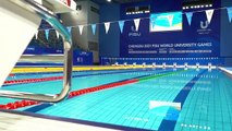 Dong'an Gölü Spor Parkı Su Sporları Merkezi, 31. FISU Dünya Üniversite Oyunları'na ev sahipliği yapacak