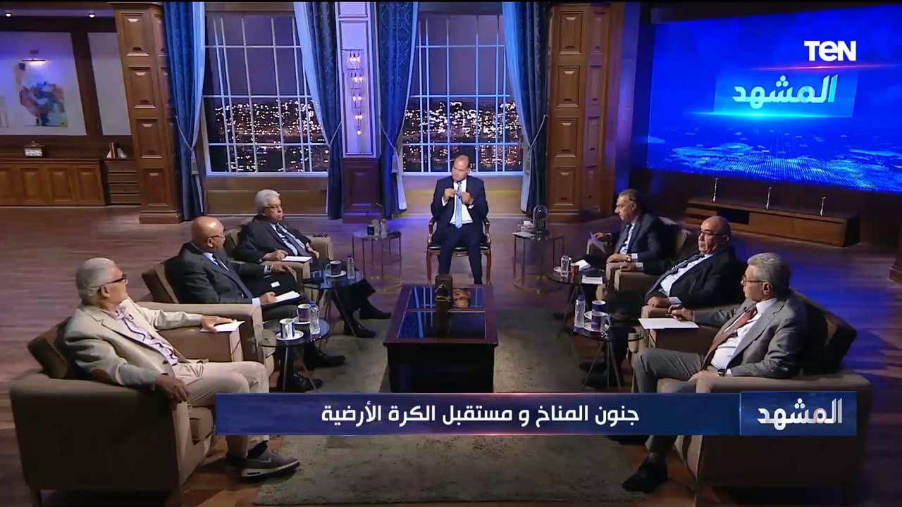 د.خالد عكاشة: الجفاف ونقص المياة يعتبر من أكبر التحديات التي تهدد الأمن في بعض البلاد