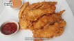 Crispy Chicken Tenders | সুস্বাদু চিকেন টেন্ডারস | KFC style Chicken Tenders | Super easy and crispy chicken strips/finger recipe