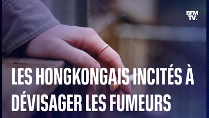 À Hong Kong, les habitants sont incités à dévisager les fumeurs