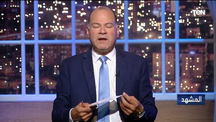 جنون المناخ ومستقبل الكرة الأرضية | المشهد