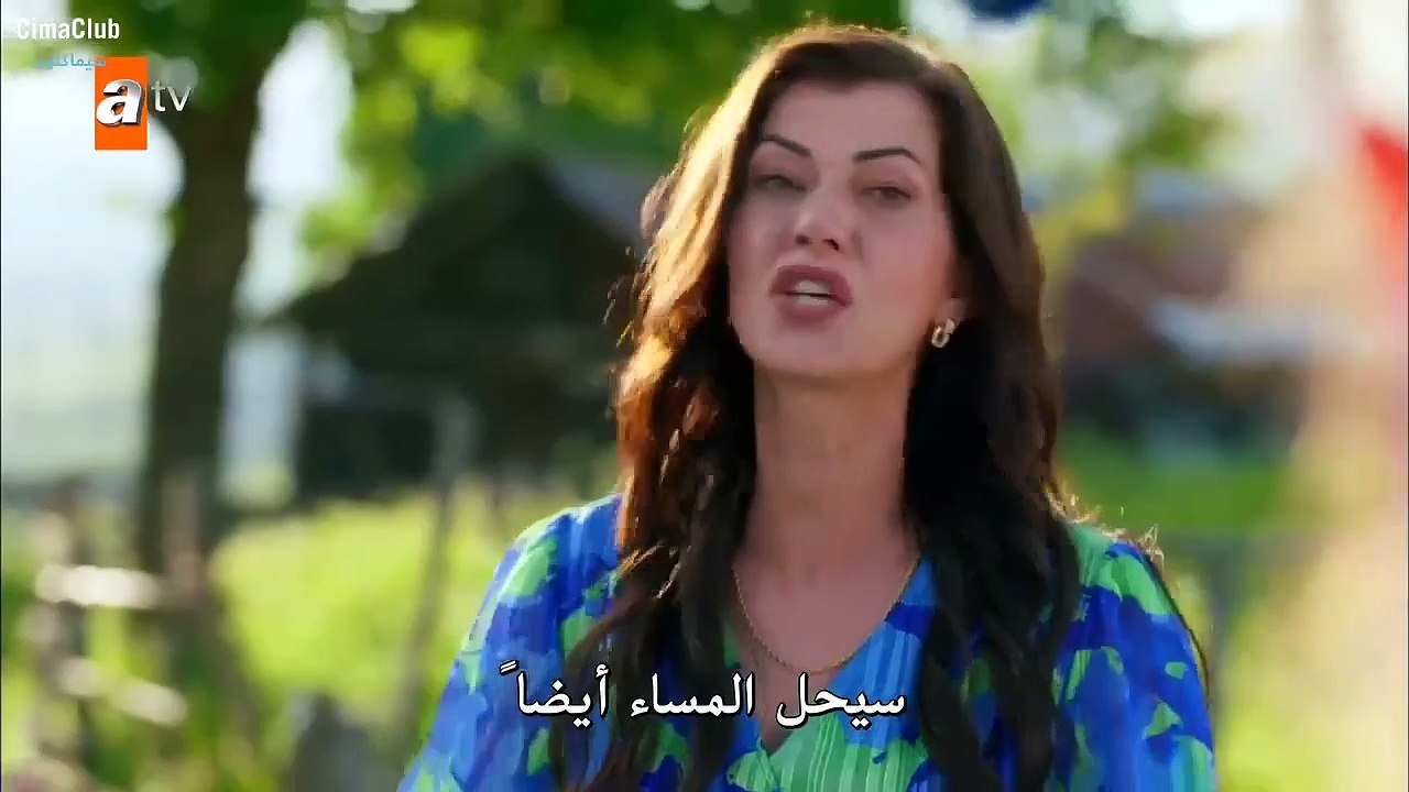 مسلسل لن اعطيك للغريب الحلقة 4 الرابعة مترجمة