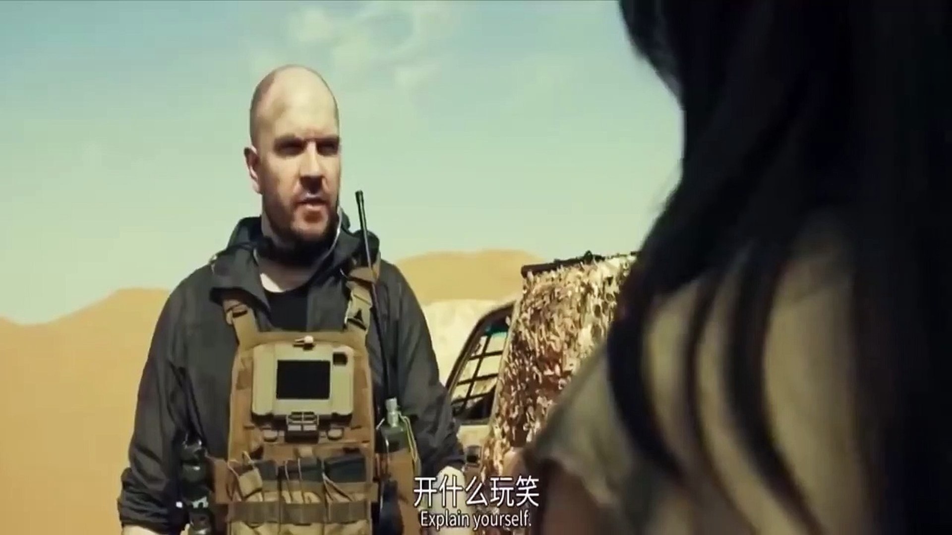 MISSION IRAQ ACTION WAR THRILLER CHINESE Movie Full Length English
