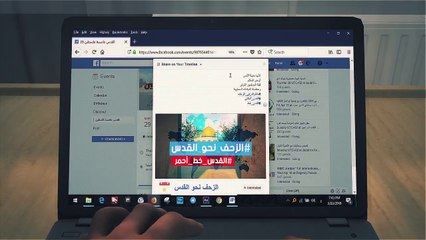 فيلم كرتون القدس خط أحمر الذي حصد ملايين المشاهدات على مواقع التواصل الاجتماعي