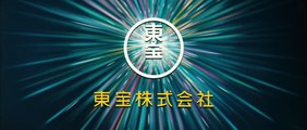 DESTINY 鎌倉ものがたり | movie | 2017 | Official Trailer