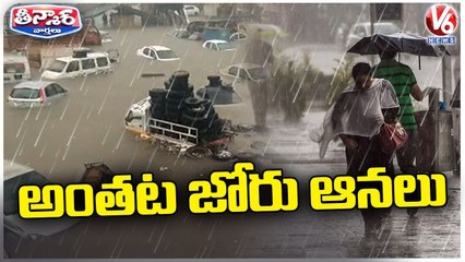 Heavy Rains Lashes Across Telangana State | V6 Teenmaar