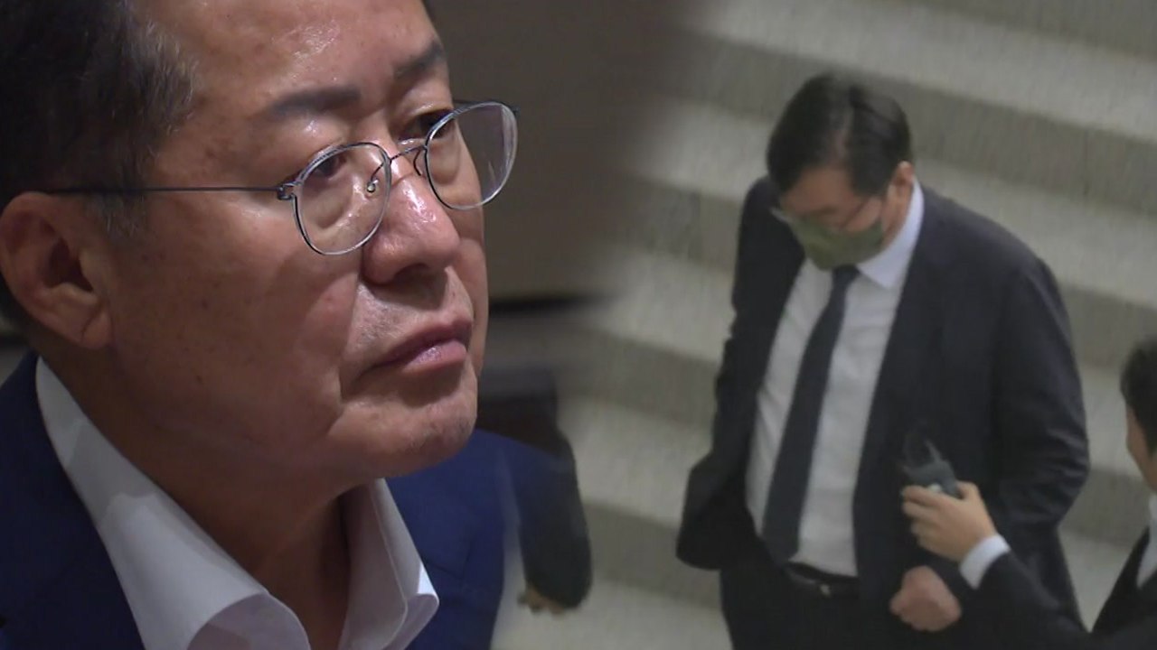[뉴스앤이슈] '수해 골프' 고개 숙인 홍준표...'대북 송금' 진술 바꾼 이화영 /...