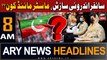 ARY News 8 AM Headlines 20th July 2023 |   | Prime Time Headlines