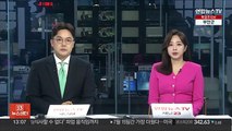 국민의힘, '수해 골프' 논란 홍준표 징계 논의