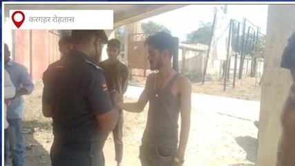 रोहतास: SIS सिक्योरिटी एजेंसी में निकली बंपर बहाली, 12 सौ बेरोजगारों को देगी नौकरी